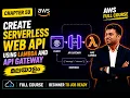 Create Serverless Web API using Lambda and API Gateway AWS Tutorial for beginners in Malayalam