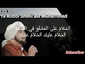 Download Lagu Lirik Ya Robbi Sholli'ala Muhammad-Habib Syech*Adem*