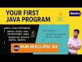 Your First Java Program Traditional Compact Run in Eclipse IDE Step-by-Step Telugu