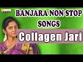Download Lagu Banjara Rajestanero Raja   Banjara Evergreen Folk Songs   Collagen Jari Chori   Banjara Folk Songs