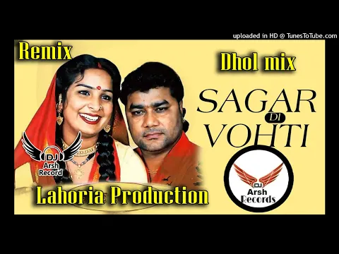 Download MP3 Sagar Di Votti Sagar Remix Version