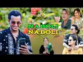 Download Lagu New song na boli na boli cover song byparbin dedwal samiksha adhikari ct Ramesh silal shamjhan silal