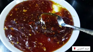 الحلاوه الصوري بقياس الكوب والملعقه الحلاوه اليمني 