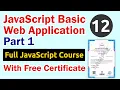 JavaScript Basic Web Application Part 1