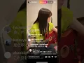 Ikuta rira cover "Summer song" by Yui Yoshioka