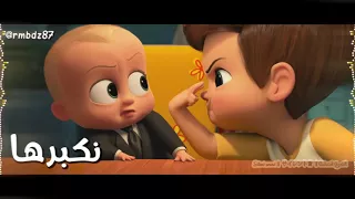 مني ومنك صارت الزعل مو تجارة خسران اليربح فيها رسالة إلى شخص 