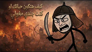                                                                                            دندنها