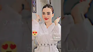 مين احلا غمزه لين بيسان قمر ساره لانا لايك و اشتراك يا حلوين  مين احلا غمزه لين بيسان قمر ساره لانا لايك و اشتراك يا حلوين