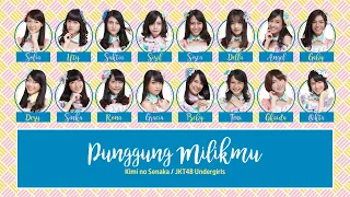 jkt48 punggung milikmu kimi no senaka color coded lyrics id jp en 