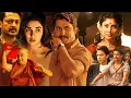 New South Movie Full Movie Hindi Dubbed Nani Sai Pallavi Krithi Shetty Madonna Sebastian