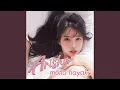 Download Lagu motto hayaku