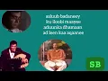 Download Lagu Salah Bonge / Ahmed Naji / Faduma Qasin ( ASLUUB BADANEEY )