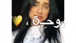 منجايا يا بلدي حالات وتس اب دندنها