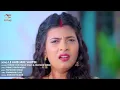 #Video | चुम्मा ना चिखइबू  | #Pawan Singh | Chumma Na Chikhaibu | New Blast Song 2023
