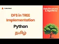 DFS Tree Implementation - Python