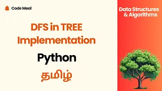 DFS Tree Implementation - Python