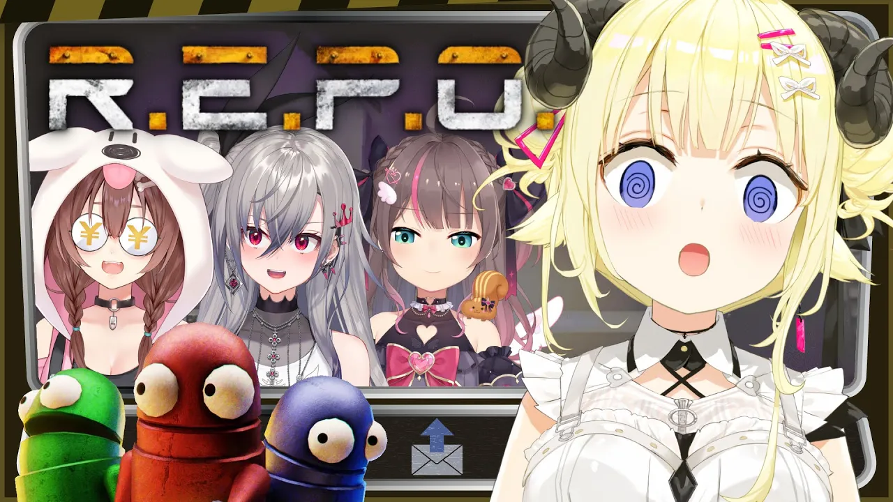 【 R.E.P.O. 】みんなでどこまで行けるかな？！！【角巻わため/ホロライブ４期生】