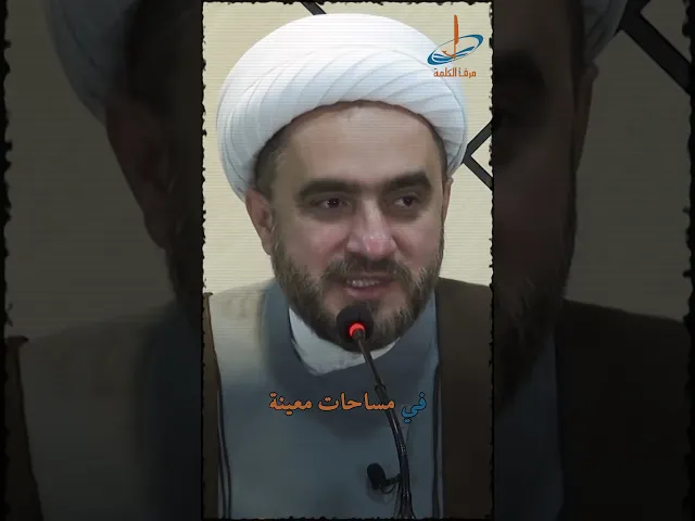 ⁣الصهاينة أوهن من بيت العنكبوت