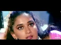 Lagu Dum Duma Dum | Song | Dil | Aamir Khan, Madhuri Dixit 1990