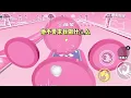 Download Lagu 系统让我一个反社会⼈格去救赎阴郁反派，反派生病不吃药，我在⼼⾥盘算：【⼀刀捅死吧，成天唧唧歪歪。】#一口气看完 #小说 #故事