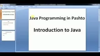 Java Pashto - 1 Introduction and JDK Installation