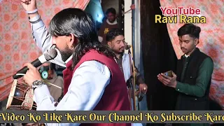 avtar balkar nath u0026 party sabal singh bori ka new bhajan gogamaharaj 