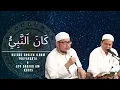 Download Lagu Suluk Kanannabi | Ust. Soleh Elham Yogyakarta ft Gus Gus Ghofur AM Kudus