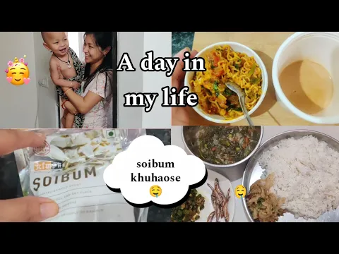 Download MP3 A day in my life 👸 HOUSEWIFE,🤱a MOTHER too | Manipuri dish (fermented bamboo shoot) #meitei #vlog