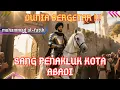Download Lagu “Kisah Nyata‼️ Pemuda Muslim 21 Tahun yang Membuktikan Nubuat Rasulullah ﷺ”