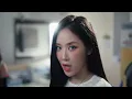 소유 (SOYOU) 'PDA' Official MV