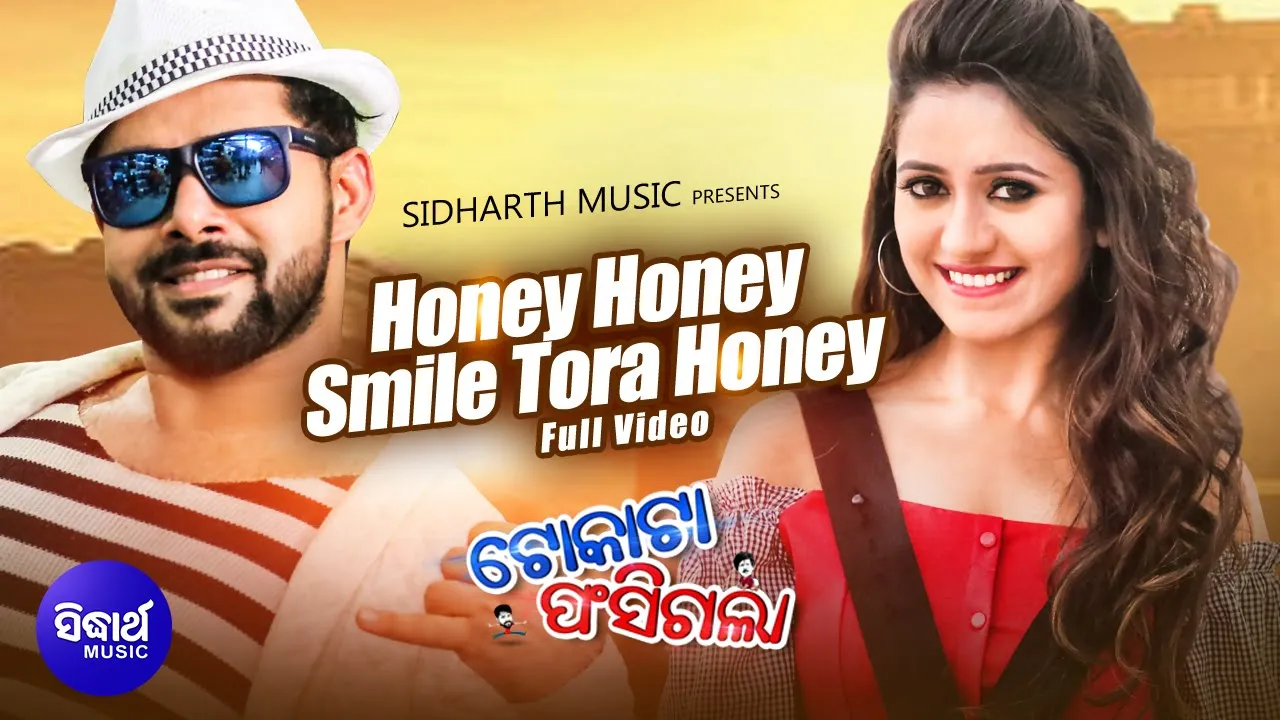 Honey Honey Smile Tora Honey - Odia Film Masti Song | Humane Sagar,Nibedita | Sabya,Elina | Sidharth