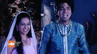 نهاية الساحر جعفر على يد علاء الدين مسلسل علاء الدين الحلقة 61 وياك 