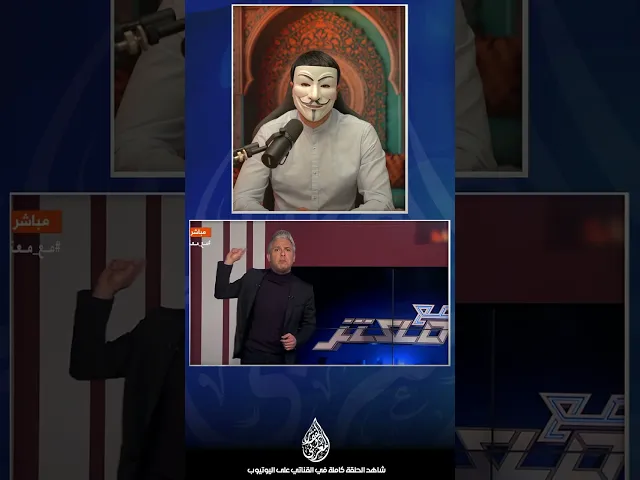 ⁣علماء السنة فرس مجوس من ايران