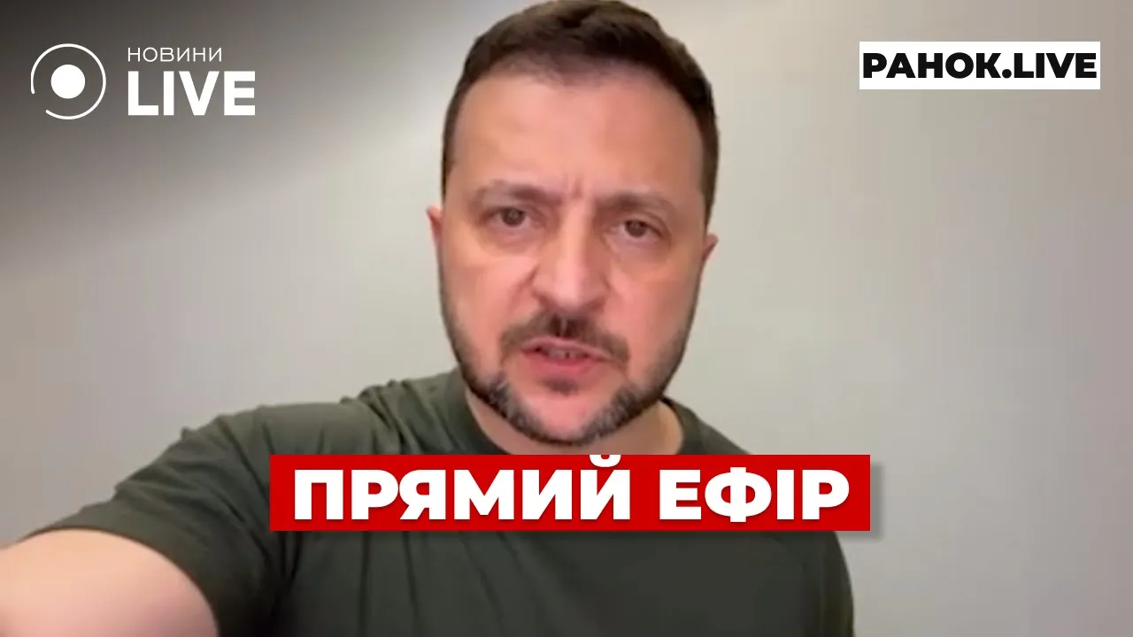 Нардеп пояснив, до яких наслідків призведе участь Росії у другому Саміті миру