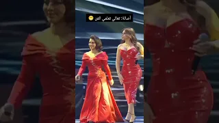 ياخوفي تنساني اصالة نصري حالات واتس اب انستا سناب ستوري 