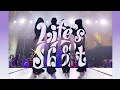 Download Lagu aespa 에스파 'Life's Too Short (English Ver.)' Special Video