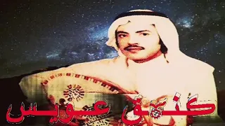 عيسى الاحسائي عند باب المدرسة شفت الغزال  عيسى الاحسائي عند باب المدرسة شفت الغزال