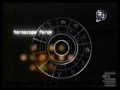 The Globe Web Horoscope Commercial 1999