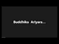 Java EE in Sinhala - Introduction