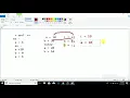 Program of swapping two variable by using Three 3 variable
