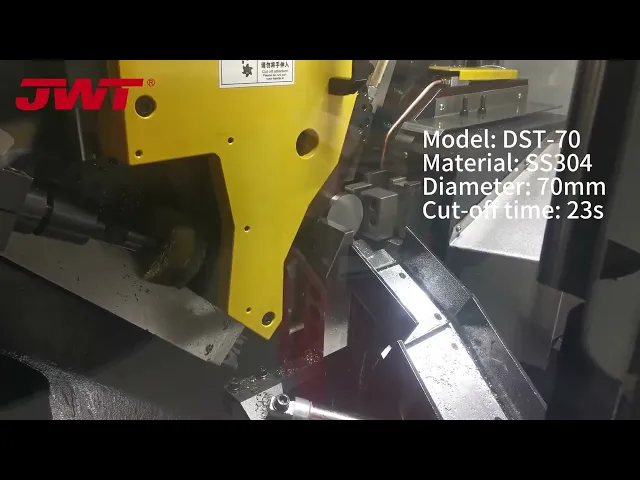 DST Series Super High-speed Circular Saw