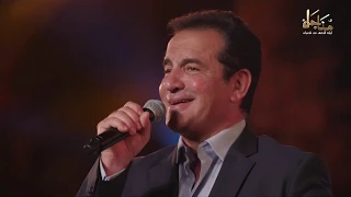 لأجل النبى محمد ثروت 