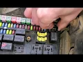 2003 Dodge Ram Radio Fuses