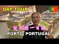 Porto Day Tour SARDINE CANNERY - CONSERVAS PINHAIS MUNICIPAL MARKET PORTUGAL