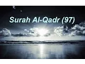 Download Lagu Surah Al-Qadr (97) by Sheikh Mishary Rashid Al-Afasy
