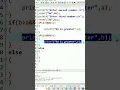 find greatest among 3 numbers in c ms coder