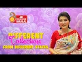 Download Lagu Different Collections from Different States by Swarnali Kanjilal