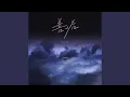 Download Lagu 善后