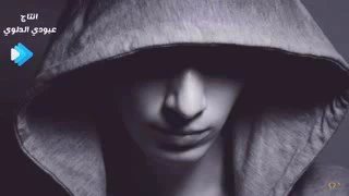 اريد أفتح الببسي اغنيه ماره رووعه شاهد قبل الحذف 