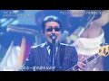 THE ALFEE - 星空のディスタンス 2024
